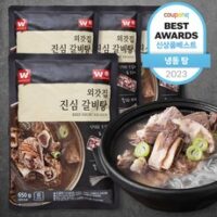 외갓집 진심 갈비탕 (냉동), 650g, 4개