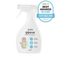 마이비 유아 얼룩제거제, 330ml, 1개