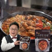 [TV홈쇼핑정품 인포벨]이용식의 특별한 마시따구 소곱창 전골 900g 국산 양평 우거지 깐양 내장 서울 해장국 탕, 6개