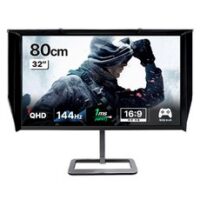 한성컴퓨터 80cm IPS QHD 144 게이밍 모니터 TFG32Q14P, TFG32Q14P(무결점)