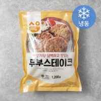 삼양 두부 스테이크 (냉동), 1200g, 1개