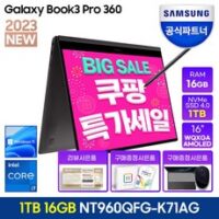 삼성전자 갤럭시북3 프로360 NT960QFG-K71AR 16인치 13세대 CPU-i7 1TB 32GB, NT960QFG-K71A, WIN11 Home, 16GB, 코어i7, 그라파이트