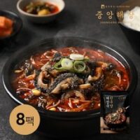 프레시지 [중앙해장]한우양해장국 700g*8팩, 700g, 8개