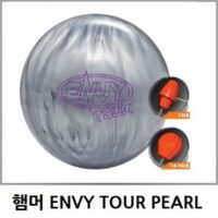 엔비투어 추천 상품 [볼링공] 공인구 햄머 엔비 투어 펄 ENVY TOUR PEARL 소프트볼 훅볼 HAMMER 외 BEST8