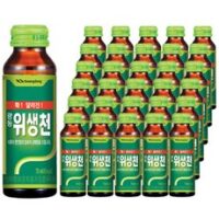 광동 위생천, 75ml, 60개