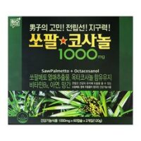 쏘팔코사놀 1000mg 60캡슐x2박스, 120정, 1개