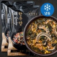 중앙해장 한우양 해장국 (냉동), 700g, 2개