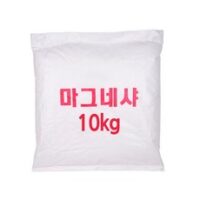 한반도 마그네샤 10kg x 2포 / 운동장 야구장 테니스장 라인긋기용