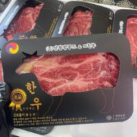 [마장동미친소] 국내산 한우1++ 꽃등심+살치살+치마살 선물세트 [1.5kg]냉장