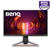 벤큐총판 EX2710S 무결점 165HZ HDR 피파4 롤 발로란트 스팀게임 모니터, 27인치