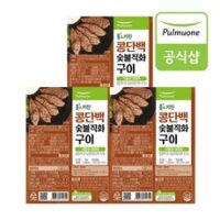 [풀무원] 풀스키친 콩단백 숯불직화구이 (500g) 3개, 500g