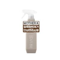 마더케이 디아 얼룩제거제 500ml, 1개