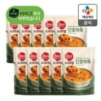 비비고 CJ 햇반 소프트밀 단호박죽 420g x 10개입 파우치죽, 10개