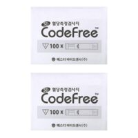 SD바이오센서 코드프리 CodeFree 혈당시험지 혈당측정검사지 200매 2024년 06월 SW, 100개입, 2개