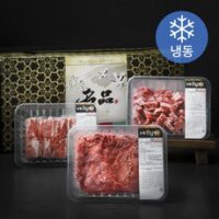 농협안심한우 갈비정육 혼합 선물세트 1등급 2호 찜갈비 800g + 국거리 800g + 불고기 800g (냉동), 1세트