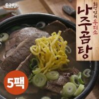 오롯담 최정민 나주곰탕 700gx5팩, 700g, 5개