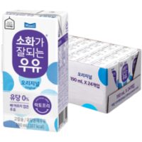 매일 소화가 잘되는 우유, 190ml, 24개