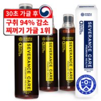 연세대학교 세브란스케어 구강 케어 100% 덴탈 마스터 가글, 500ml, 3개