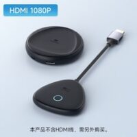 Hagibis 무선 HDMI 송수신기 4K HD 5G, HDMIcompatible-1080P