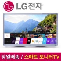 LG전자 68.57cm FHD 룸앤 스마트 TV모니터, 27TN600S