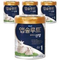 앱솔루트산양유 8가지 앱솔루트 플래티넘 산양분유 1단계, 750g, 4개 외 인기BEST