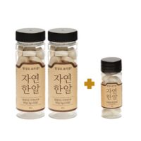 자연한알 오리지날 30알x2 + 휴대용 7알 한알로 요리끝, 90g, 2병