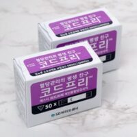 브랜드없음 에스디 코드프리 혈당시험지 2박스 100매, 2개