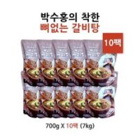 박수홍의 착한 뼈없는 갈비탕, 700g, 10개