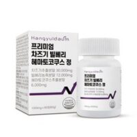 프리미엄 루테올린 차즈기 빌베리 헤마토코쿠스 결명자 당근 메리골드 1000mg 60정, 1개