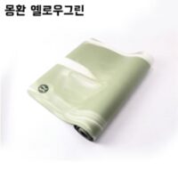 룰루레몬 더 리버서블 요가 매트 필라테스 5mm, 몽환 옐로우그린, 1개