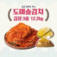 [12.2kg]도미솔김치 김장3종(김장11kg+절임배추1kg + 김장양념200g), 1