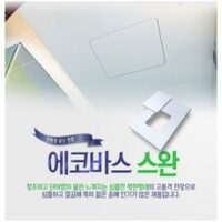 [에코바스] [친환경 욕실천장재 스완][화장실 돔천장], 단일색상-평판 70CM 추가- 점검구 LED추가, 1, 1개