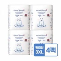 네추럴블라썸 비건 기저귀 팬티형 XXXL (18매*4팩) 울트라슬림 밤기저귀, 단품, 점보형 이상(3XL)