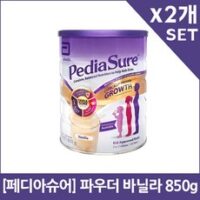 [페디아슈어] 바닐라 파우더 850g X2개, 2개 외 페디아슈어 인기 상품 BEST 8가지