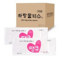 땡큐물티슈 40g 1800개입 업소용 일회용 물티슈 자체생산 카페, 1800개