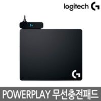 로지텍코리아 POWERPLAY 무선충전패드, 1개