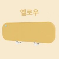 [당일배송]볼린볼론 BOLIN BOLON 아기 침대안전가드, 옐로우