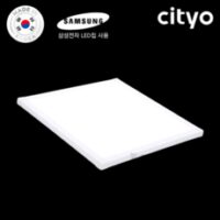 씨티오 LED 국산 엣지등 고급형 도광판 무타공 엣지조명 삼성칩 50W 520X520 주광색 주백색, 주광색 (5700K)