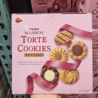 BOURBON TORTE COOKIES 부르봉 토르테 쿠키 310g x 2개