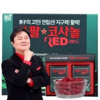 [TV홈쇼핑 인포벨]남자 전립선 건강 NEW 쏘팔코사놀 1000mg 4개월 레드 이용식 남진 쏘팔메토 영양제, 60정, 2개