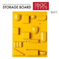 일본 레이크재팬/Storage Board(스토리지 보드), 옐로우, 1개