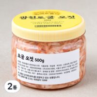 독배토톨이 광천토굴 오젓 (새우젓), 500g, 2통