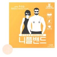 라이프토템 남녀공용 니플밴드 104P 48mm, 104개