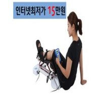 [무릎CPM대여 당일배송] 최신형 RCF1121 재활치료기 1달대여전용 재활치료기, 1개