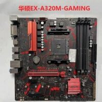 ASUS EX A320M-Gaming 메인보드, ASUS EX-A320M-게이밍