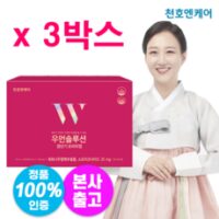 여성갱년기영양제 천호엔케어 우먼솔루션 20ml x30포/3개월분 총 90포 회화나무열매 여성갱년기증상 40대엄마선물 60대여성 어버이날 엄마선물 가정의달, 600ml, 3개