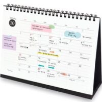 아이씨엘디자인 Desk Scheduler Calendar 2024 라지, 블랙, 1개