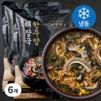 중앙해장 한우양 해장국 (냉동), 700g, 6개