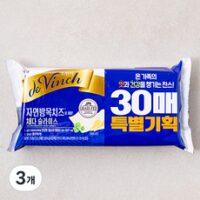 드빈치 자연방목 체다치즈 30매, 510g, 3개