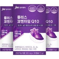 중외제약 플러스 코엔자임 Q10 3개월분, 30캡슐, 3개